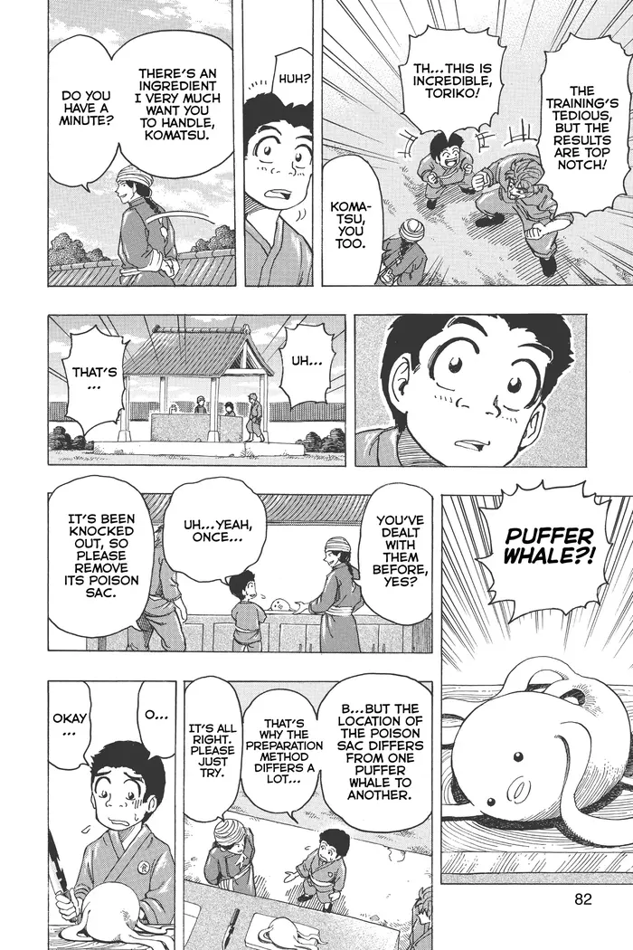 Toriko Chapter 184 image 16_optimized
